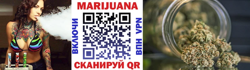 Названия наркотиков Болгар АМФЕТАМИН  МЕТАДОН  ГАШИШ  Меф мяу мяу 