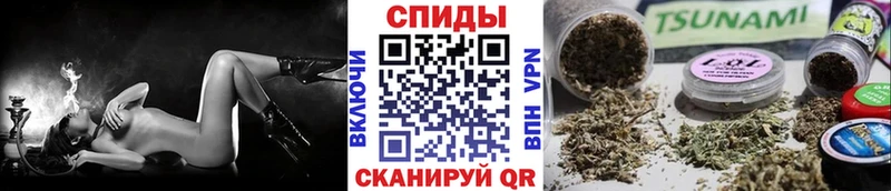 БУТИРАТ BDO  KRAKEN tor  Болгар 