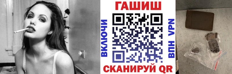 Гашиш 40% ТГК  Болгар 