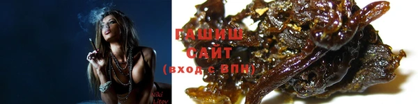 гашиш Алзамай