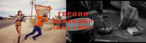 гашиш Алзамай