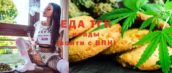 кокаин VHQ Алексин