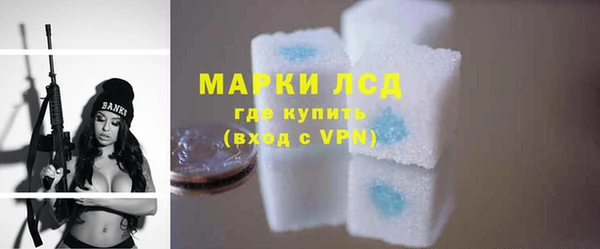 МДМА Алексеевка