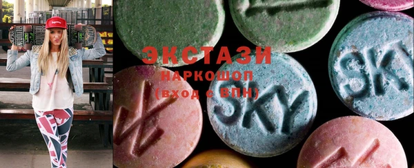 гашиш Алзамай