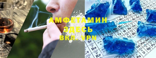 МДМА Алексеевка
