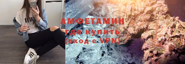 МДМА Алексеевка