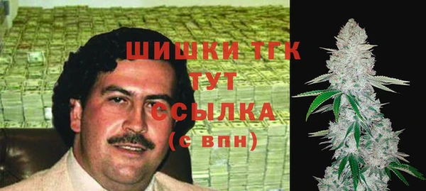 гашиш Алзамай