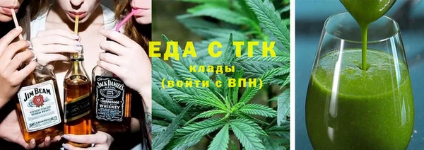 МДМА Алексеевка