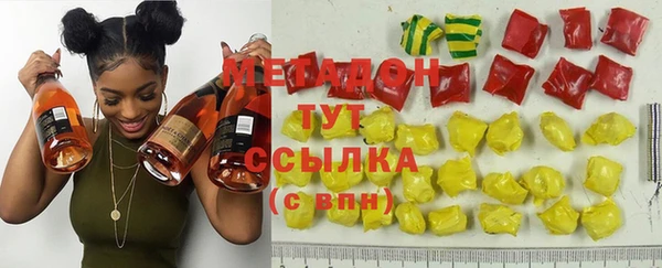 гашиш Алзамай