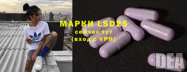 кокаин VHQ Алексин