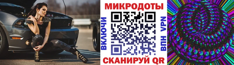 Галлюциногенные грибы Psilocybine cubensis  Болгар 